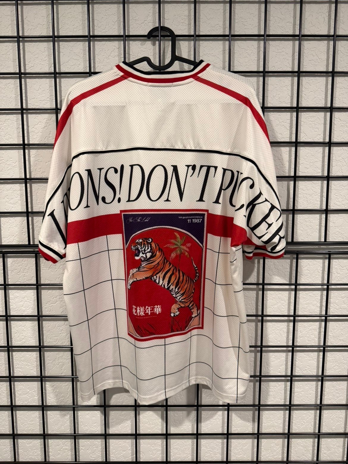 Don’t Pucker Soccer Jersey - M/L