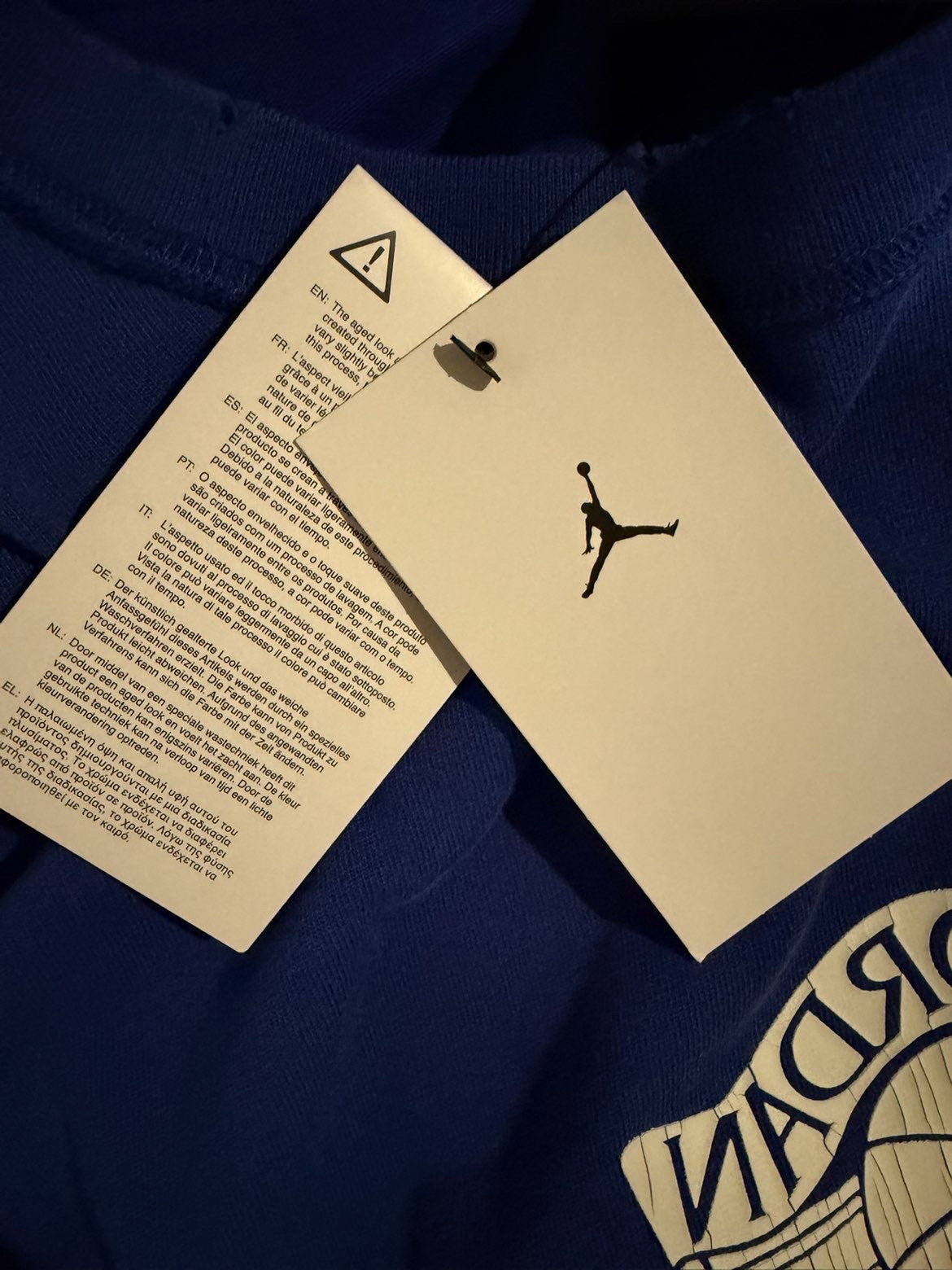 Jordan Rare Air T-Shirt - XXL